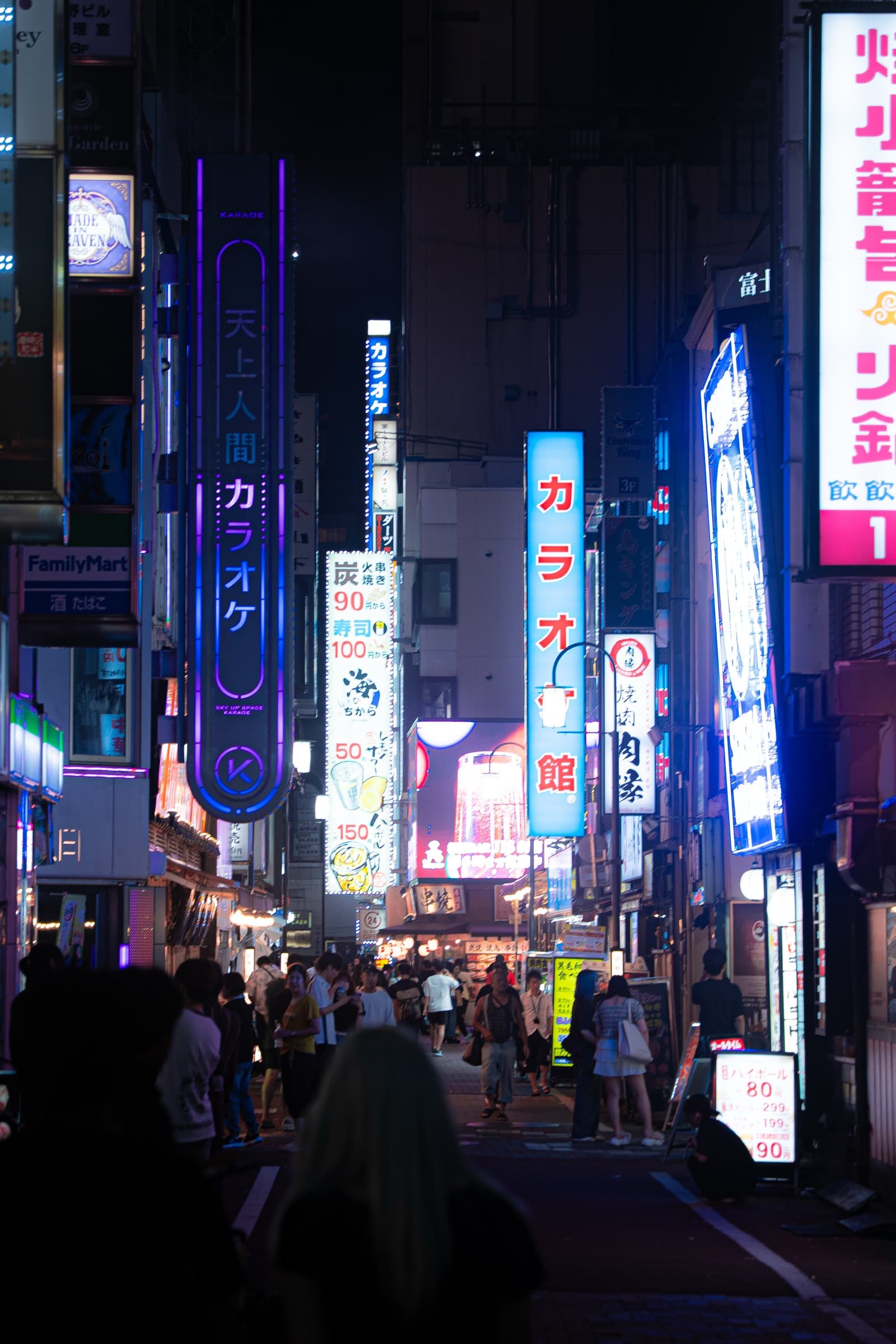 Album image 13