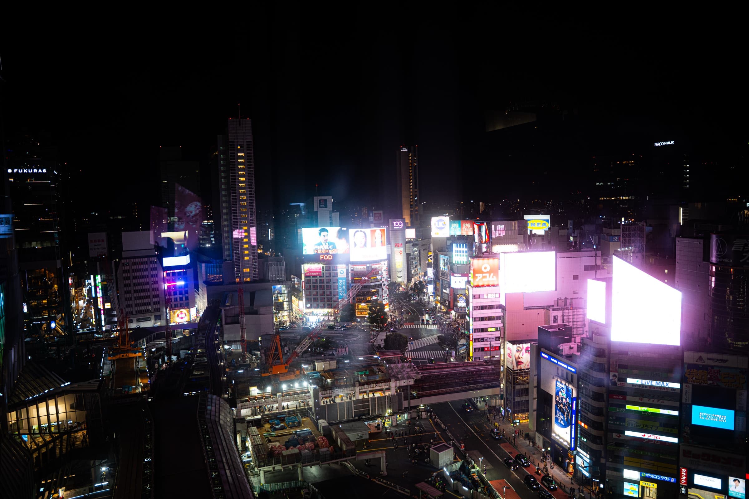 Album image 20
