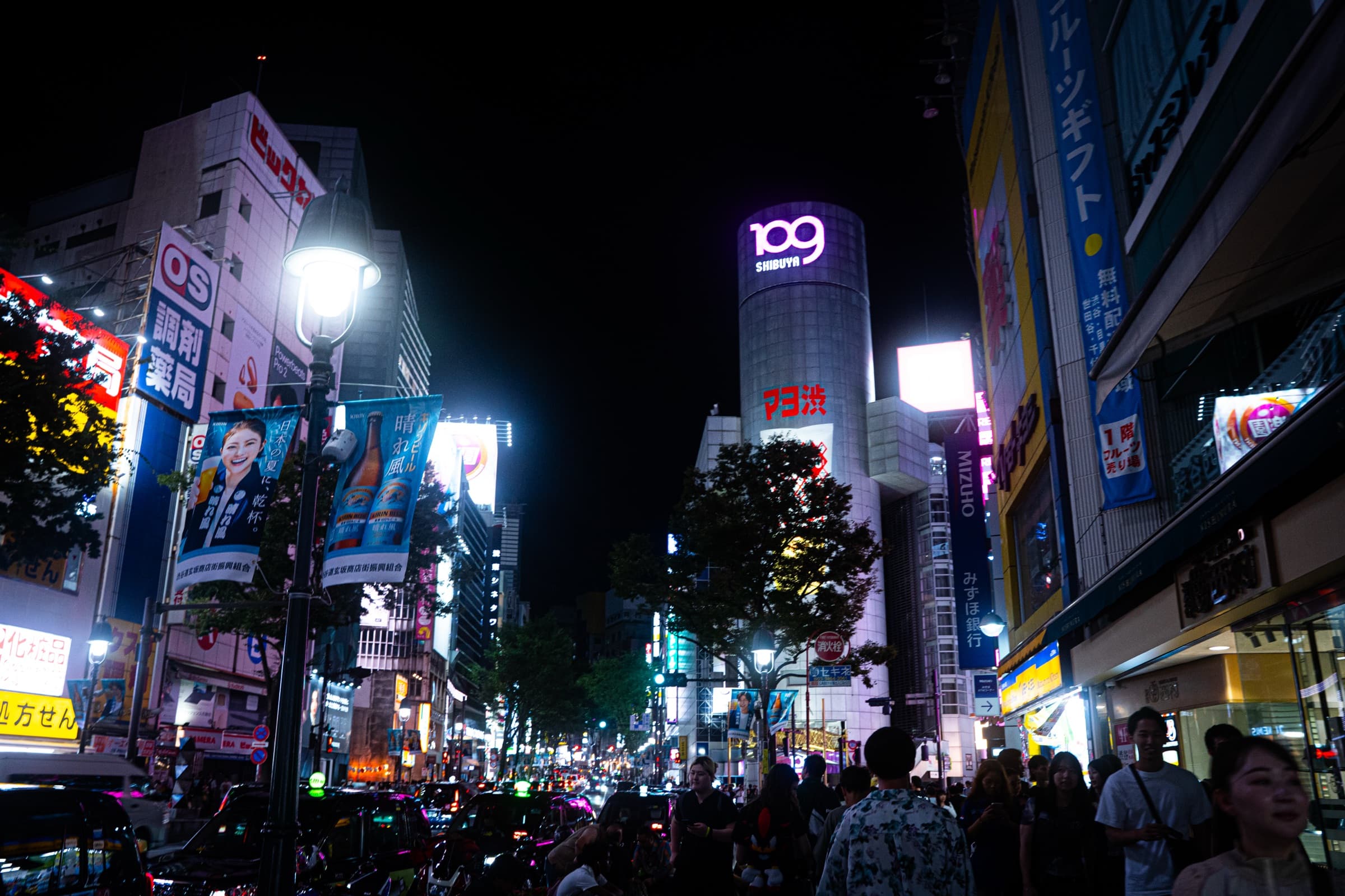 Album image 22